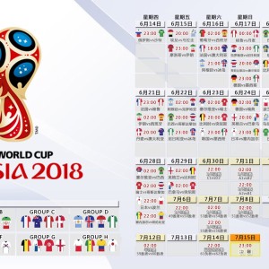 开云官网-跨界传奇！梅西虚拟赛场率TES大胜破纪录，数字时代体育新叙事引热议，跨界传奇！梅西虚拟赛场率TES大胜破纪录，数字时代体育新叙事引热议